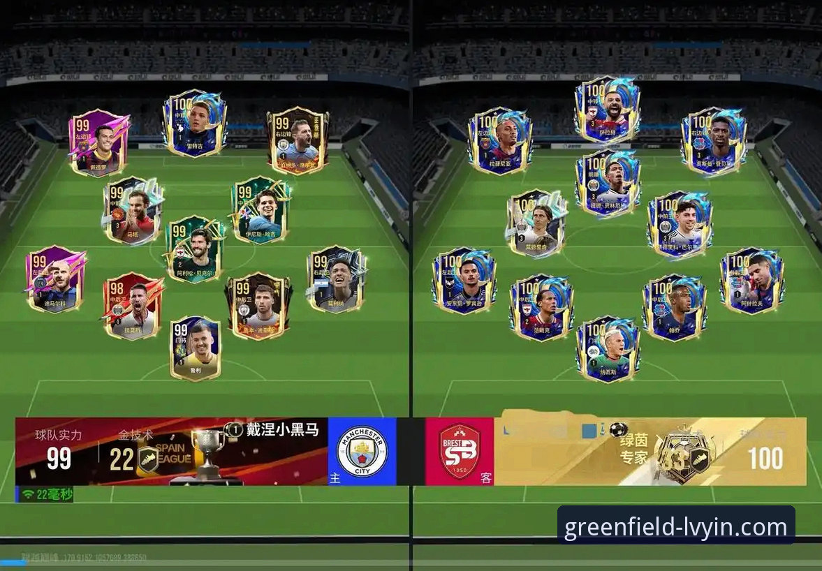 绿茵体育APP更新下载与安装全攻略：手把手教你轻松搞定